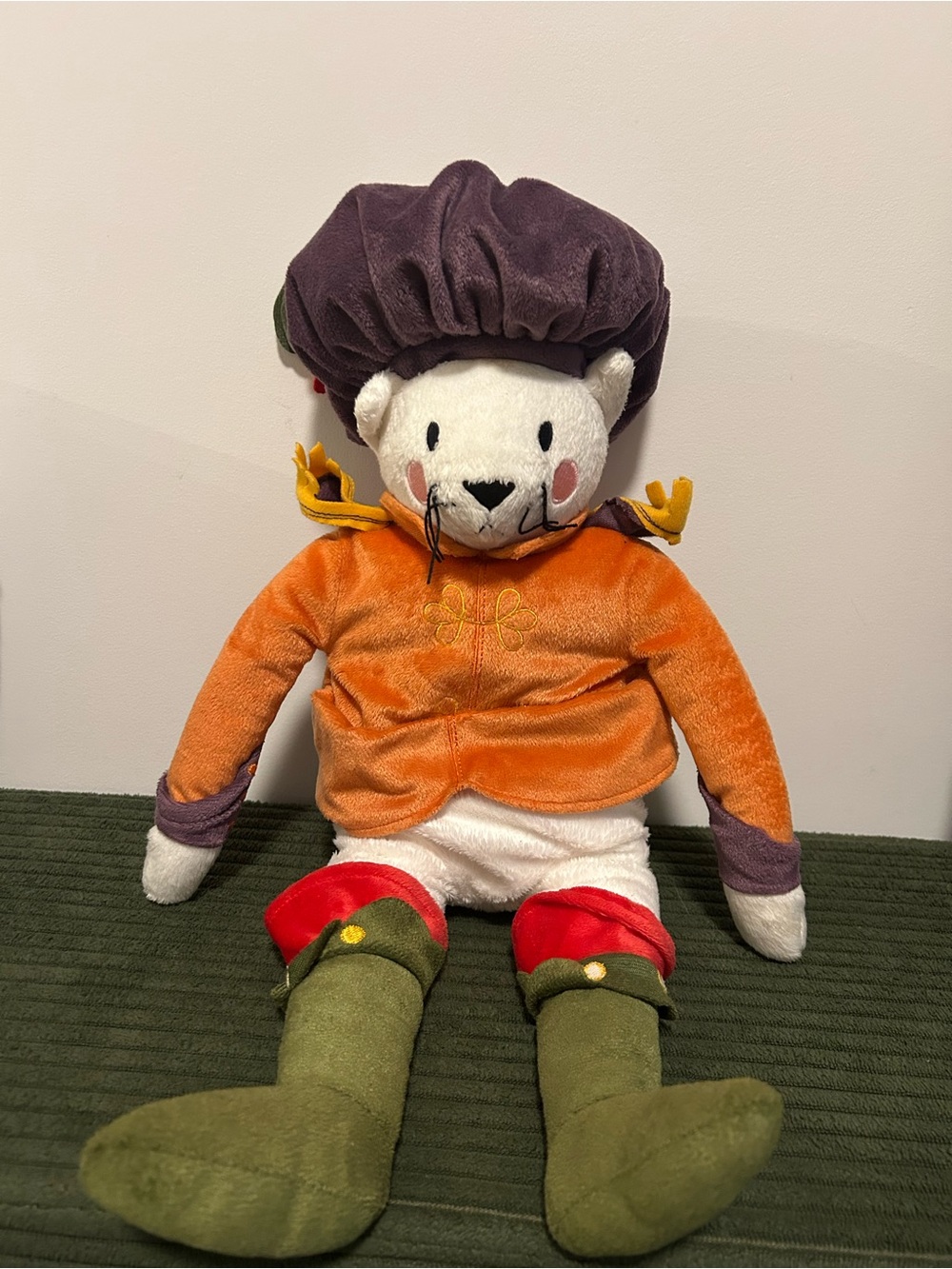 Discontinued IKEA Plush Character - Excellent Condition